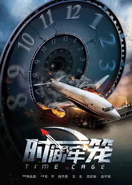 你懂的午夜